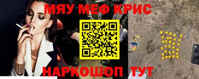 кокаин Изобильный