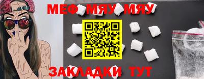 кокаин премиум Ипатово