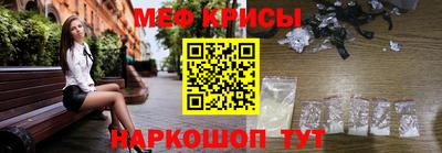 кокаин Изобильный