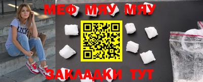 дурь Беслан